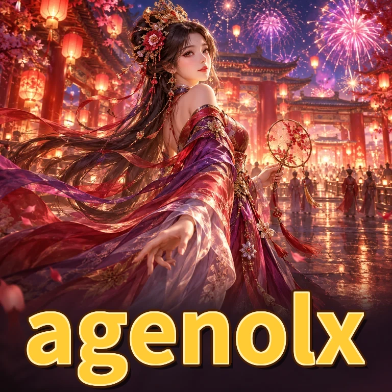 Screenshot 1 - agenolx Home Screen